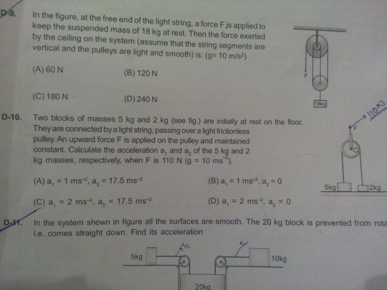 Question image for Two blocks of masses 5 kg and 2 kg (see in the fig